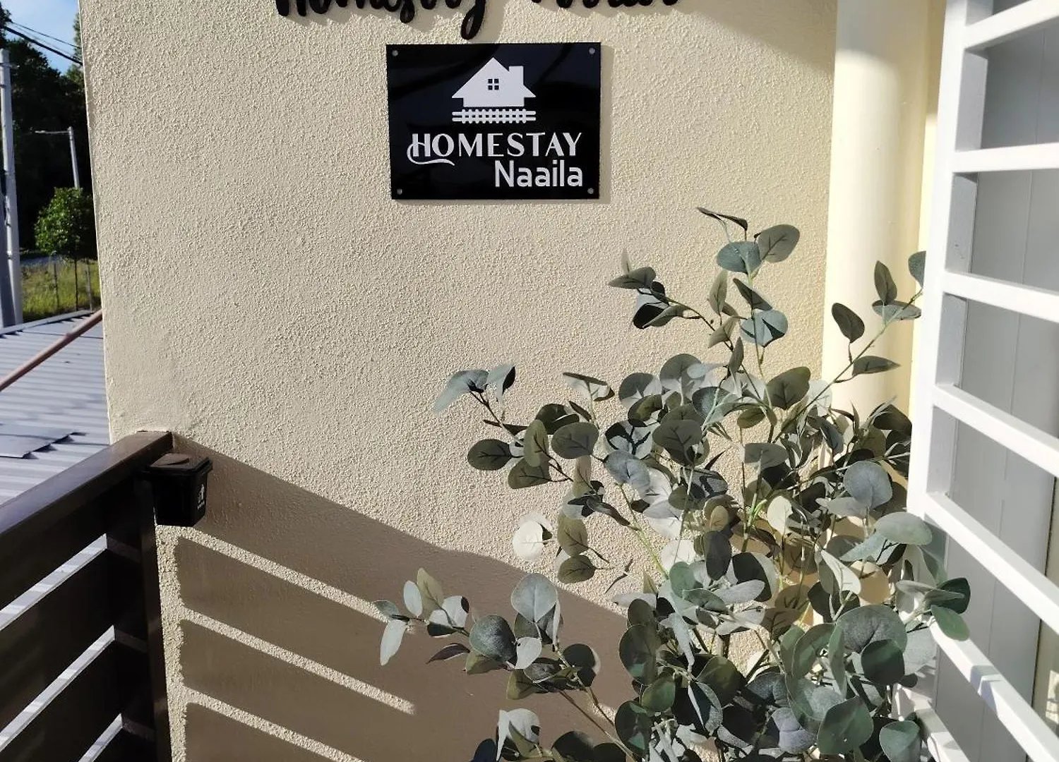 Homestay Naaila, Alor Gajah Malacca 0*,  Malásia